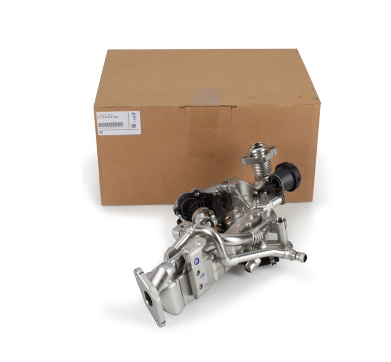 BMW B47 X3 F25 X4 F26 X5 F15 EGR Radyatörü / Egzoz Soğutucusu 11718518202