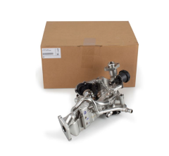 BMW B47 X3 F25 X4 F26 X5 F15 EGR Radyatörü / Egzoz Soğutucusu 11718518202