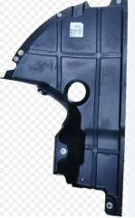Fiat Ducato Sol Karter Muhafaza 1394450080