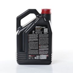 MOTUL  8100 X-cess 5W40 5L Motor Yağı