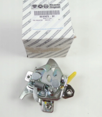 Fiat 500 Motor Kaput Kilidi OPAR 51814275