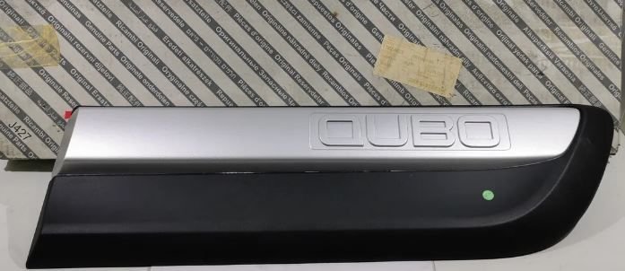 FIAT Fiorino QUBO Kapı Süs Çitası OPAR 735544579