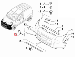 FIAT PEUGEOT CITROEN Tampon Çeki Demir Kapağı 735462219 / 1309687070