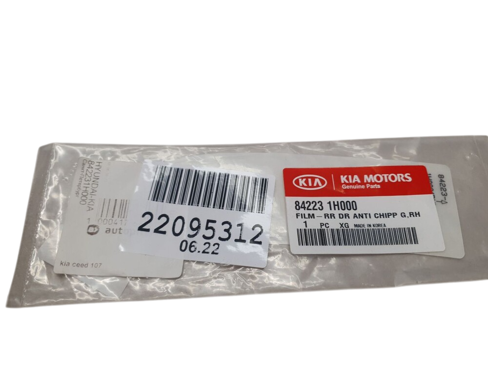 Kia Ceed Arka Kapı Şeridi Sağ 842231H000