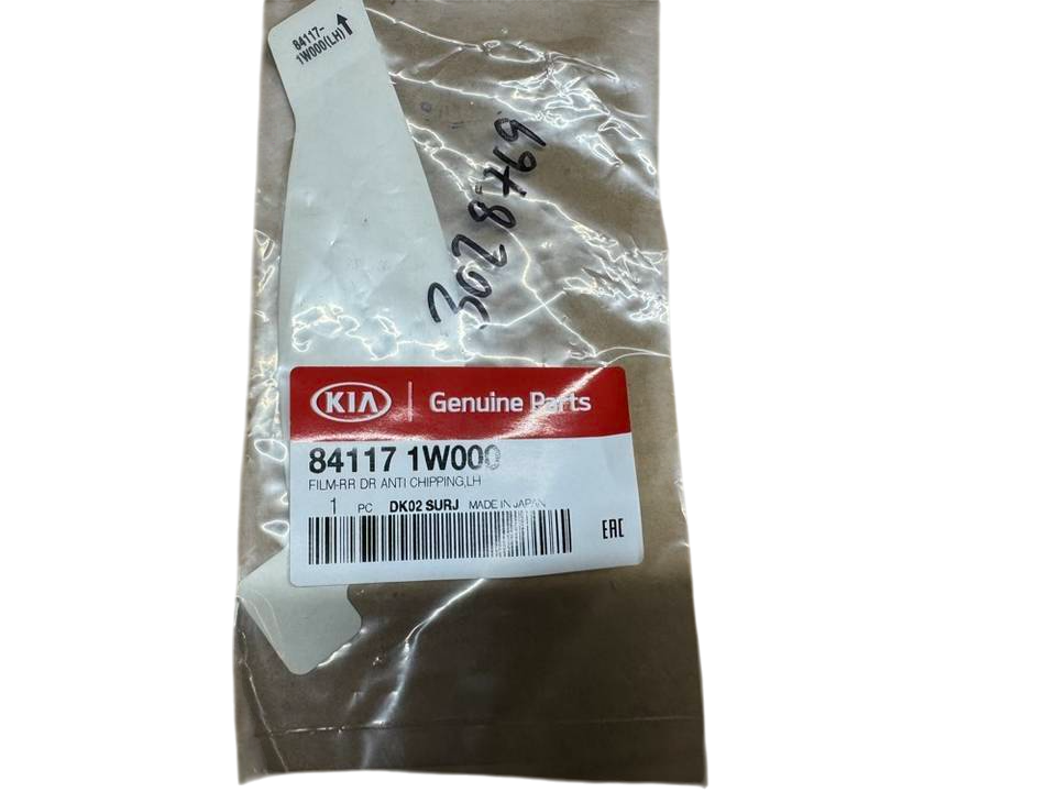Kia Rio Arka Kapı Çıkartma Şeridi Sol 841171W000
