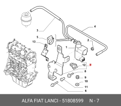 OPAR 51808599 Fiat Linea Braket Sol