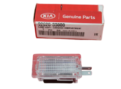 Kia / Hyundai Accent  Getz Bagaj Lambası 9262033000