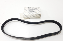 Fiat Alternatör Kayışı 71718718 / 4PK675