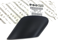 OPAR 735529494 Fiat Linea Dış Dikiz Ayna Kapağı Alt Sol