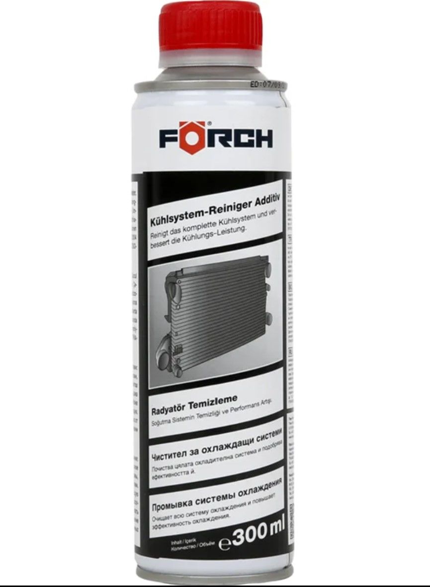 Radyatör Temizleme İlacı 300Ml  | FÖRCH 67577017