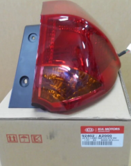 KIA Ceed Sağ Stop Lambası 92402A2000