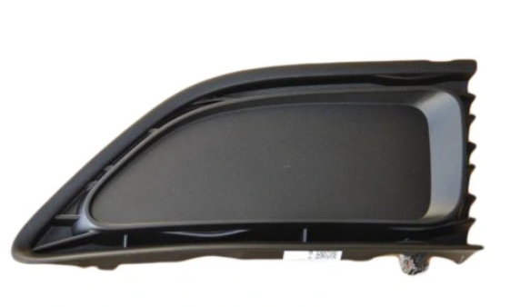 FIAT Egea HB Radar Kapağı 735654239