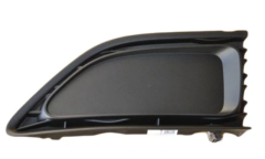 FIAT Egea HB Radar Kapağı 735654239