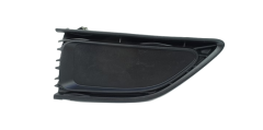 FIAT Egea HB Radar Kapağı 735654239