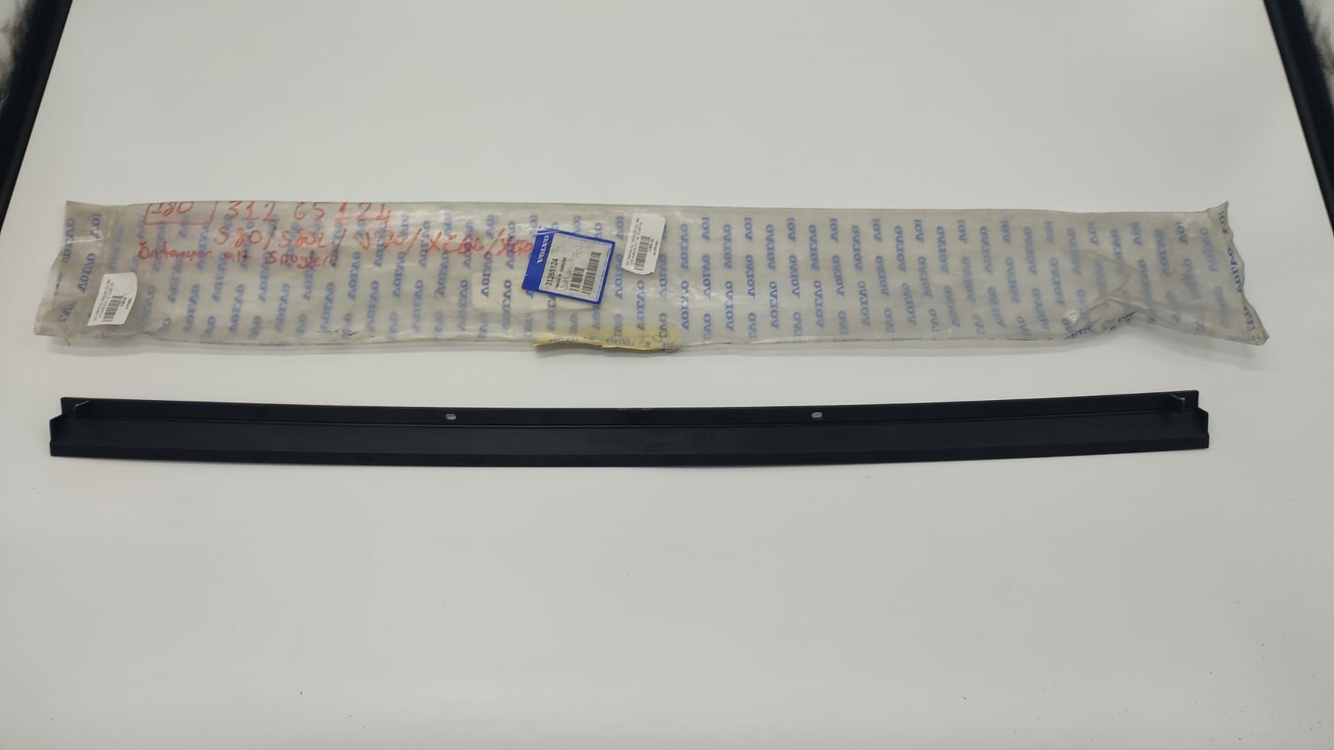 VOLVO S80 V70 XC60 XC70 Ön Tampon Alt Spoiler 31265124