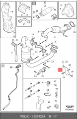 Volvo V50 C30 Egzoz Braketi ( Demir ) 31219264