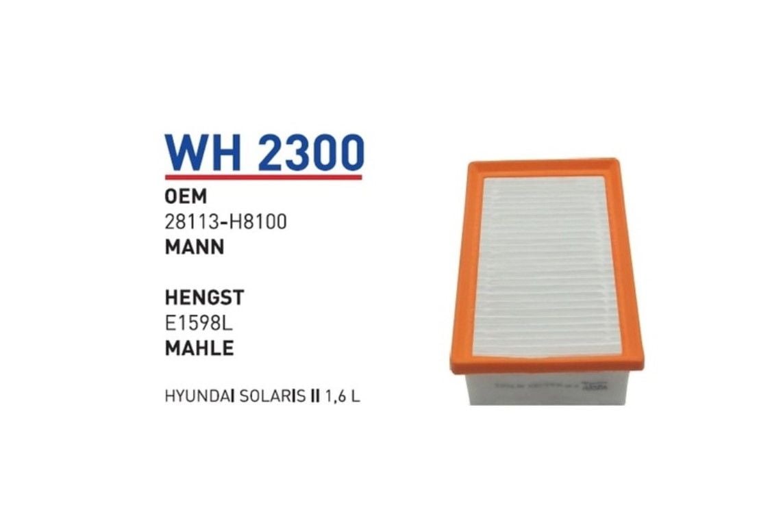 KIA RİO 1,4 L Hava Filtre | WUNDER WH2300