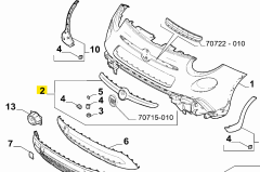 FIAT 500L Panjur Logo Amblem 735657967