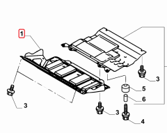 Fullback Motor Alt Muhafaza OPAR 6000609851