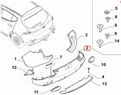 OPAR 50569925 Alfa Romeo Tonale Arka Tampon