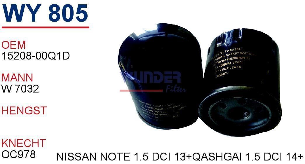 Yağ Filtresi | WUNDER WY805