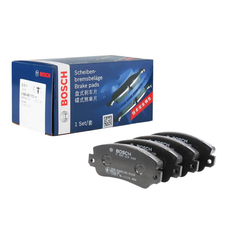 BOSCH 0986494674 BMW Ön Fren Balata  34116878876