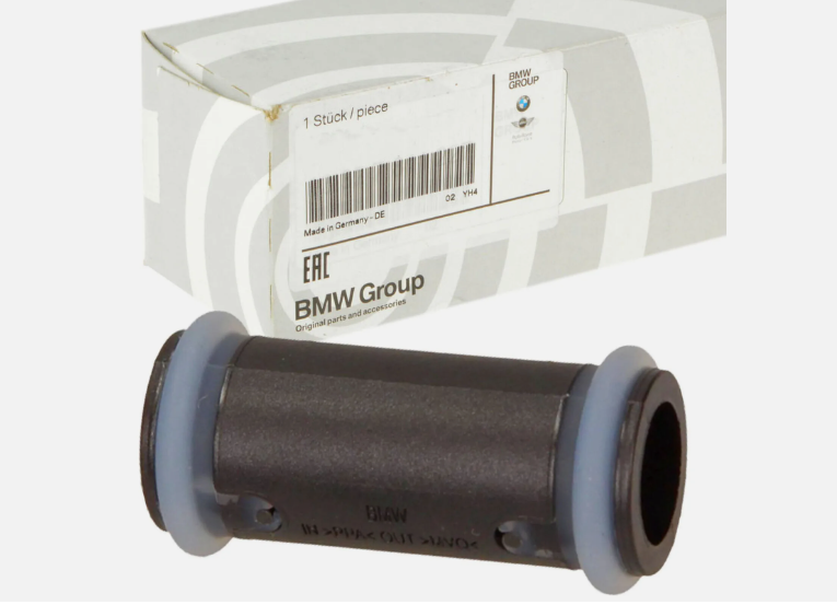 BMW E81-E82-E87-E88-E90-E91-E92-E93-F20-F21-F22-F23-F45-F46-F30-F31-F34-F33-F36-F32 Egr Borusu 11717799853