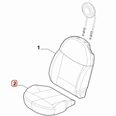 Fiat 500 Ön Koltuk Alt Kılıfı OPAR 71778379