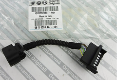 Ducato Jumper Boxer Sol Stop Kablo Tesisatı 1370207080 1607460880