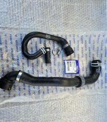 VOLVO S90 Soğutma Borusu 32252963