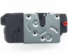 PSA 9137.E5 Peugeot 206/207 Arka Sol Kapı Kilidi