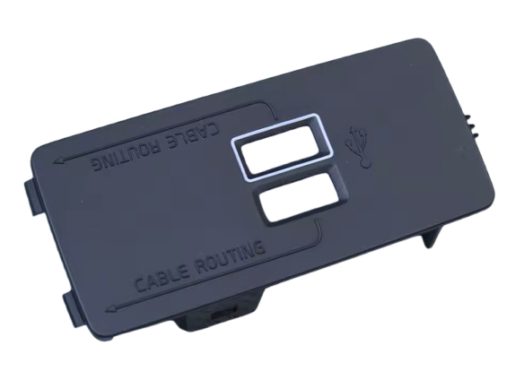 VOLVO USB Kapağı 31448220