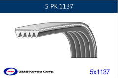 GMB 5PK1137 Kanallı Kayış