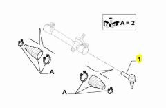 Fiat Doblo Rot Başı OPAR 98845030 / 46527567
