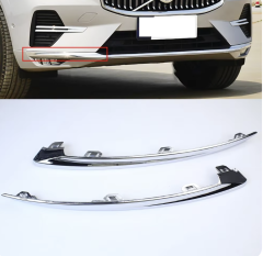 Volvo XC60 Ön Sol Tampon Krom Çıtası 32227905