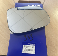 Volvo C30 V70 S40 S60 S80 Sağ Yan Ayna Camı Isıtmalı 31299499