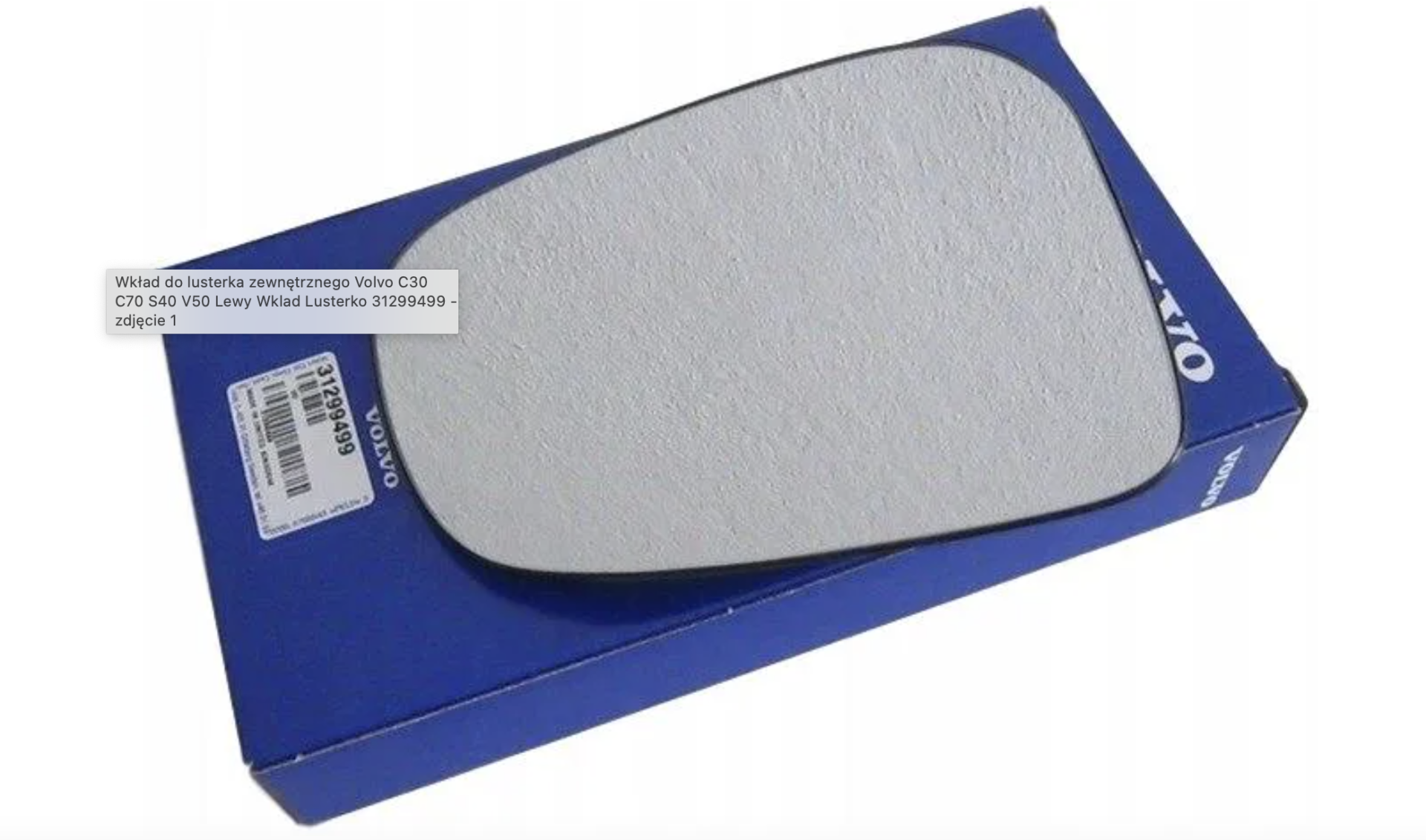 Volvo C30 V70 S40 S60 S80 Sağ Yan Ayna Camı Isıtmalı 31299499