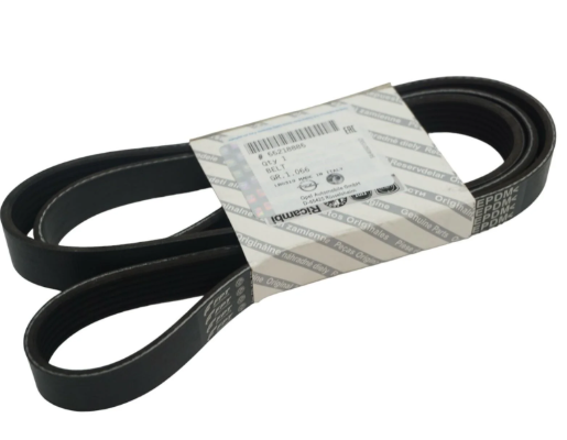Bipper Nemo Fiorino Kanallı V Kayışı ( 6PK1526 ) 55218885