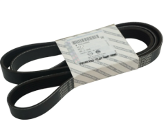 Bipper Nemo Fiorino Kanallı V Kayışı ( 6PK1526 )55218885