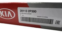 Kia Sorento / Hyundai Santa FE Hava Filtresi 281132P300