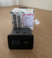 Fiat Egea  Usb Ve Aux Girişi 735658281