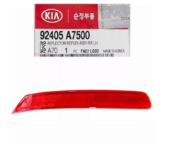 KIA Cerato Sol Arka Reflektör 92405A7500