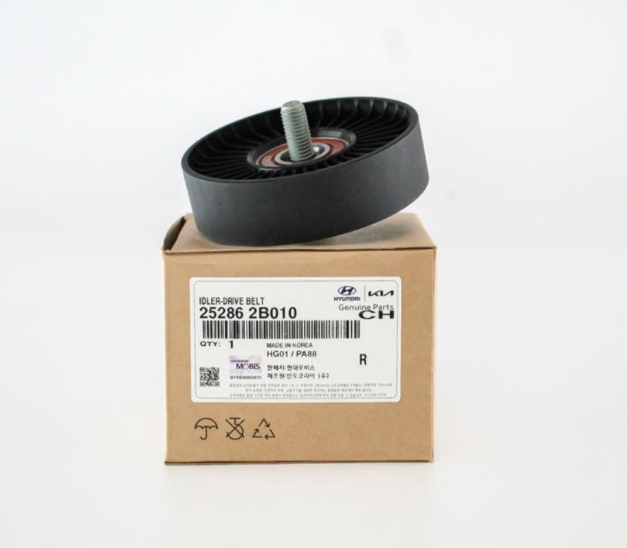 Kia Ceed Cerato Hyundai i30 Triger Gergi Rulmanı 252862B010 / 252862B000