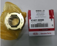 KIA HYUNDAI Picanto i10 Debriyaj Rulmanı / Bilyası 4142102000