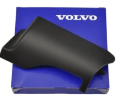 Volvo S60 S90 V60 V90 XC60 XC90 Ön Sağ Emniyet Kemeri Kapağı 39831666