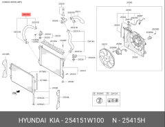 KIA Rio Radyatör Alt Hortumu 254151W100