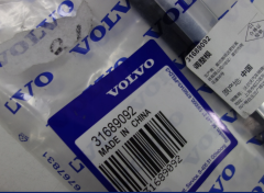 Volvo S90 Arka Sağ Cam Çıtası 31689092 -31108865