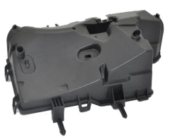 Renault Megane 4 IV Talisman Sigorta Kutu Kapağı Alt 252361855R