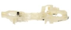 KIA Sorento Kapı Dış Plastiği 82665C5700