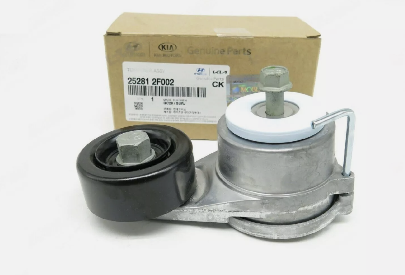 Kia Sorento Sportage V Kayış Gergisi 252812F002 : 252122F000